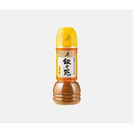 Michelin-Kaiseki Supplies Jojoen Kuro Su Japanese Black Vinegar Salad Dressing Sauce 叙々苑 黒酢 サラダ ドレッシング