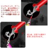 YFFSFDC Hook Remover for Fishing Hook Remover Hook Release T