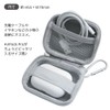 [GranSank] Gadget Pouch Small Hard Pouch Storage Small Item Case