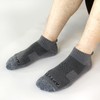 APTYID Men's Cushioned Athletic Running Ankle Socks, Dark Grey, Size