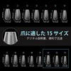 TOMICCA Nail Tips 360pcs Sanded Nail Tips 15 Sizes Medium