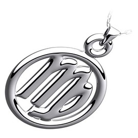 GWG Jewellery 925 Sterling Silver Maiden Zodiac Sign Pendant Necklace in Gift Box for Women