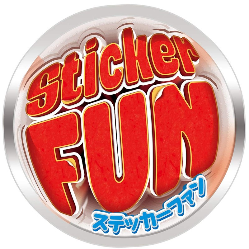 Sticker Fun Minions Vol. 1 Sticker Fan Unit Set