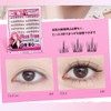 GECOMO Large Capacity False Eyelashes, Natural, False Eyelashes, Glued, Partial