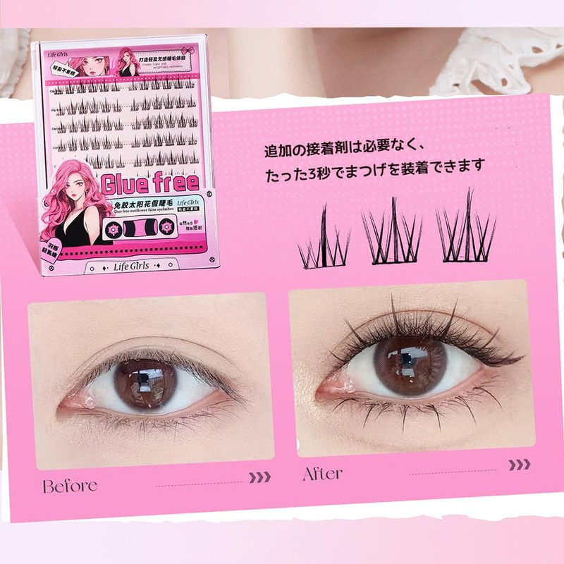 GECOMO Large Capacity False Eyelashes, Natural, False Eyelashes, Glued, Partial