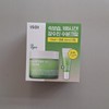 ISOI 아이소이 장수진수분크림 70ml+앰플10ml Isoi Jangsu Essence Moisture Cream 70ml + Ampoule 10ml