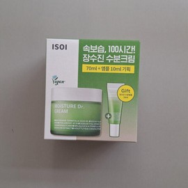 ISOI 아이소이 장수진수분크림 70ml+앰플10ml Isoi Jangsu Essence Moisture Cream 70ml + Ampoule 10ml