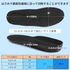ArchZing Insole, No Fatigue, Suitable for Long Walking (L)
