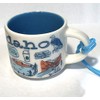 Starbucks IDAHO Ceramic Mug Demitasse Espresso Ornament 2 oz