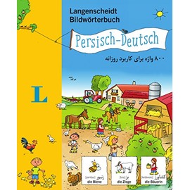 Langenscheidt Bildwörterbuch Persisch - Deutsch - für Kinder ab 3 Jahren (Langenscheidt Bildwörterbücher)