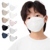 Brodio Children's Mask [Ages 3-10], Small 3D Mask, Non-Woven Fabric,