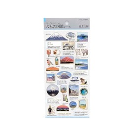 Kamio Japan Seal, Adult Picture Book Seal, Mt. Fuji 218238