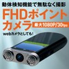 M@Q MQ074 Small Camera, Security Camera, Voice Recorder, Long Time