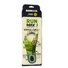 SIDAS 320767103 Max Protect Run Insole, Arch Support, Shock Absorption,