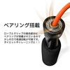 La-VIE 3B-3288 Tobinawa Speed Orange Jump Rope with Bearings for