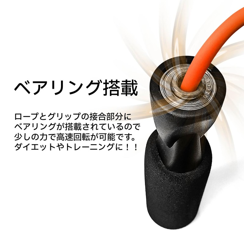 La-VIE 3B-3288 Tobinawa Speed Orange Jump Rope with Bearings for