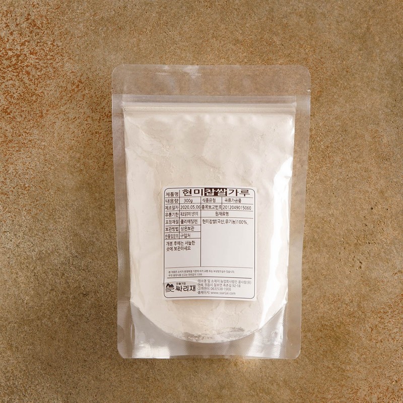 Ssarijae Organic Dry Rice Powder [Brown Rice Glutinous Rice Powder
