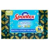 Spontex Washups Mosaik Sponge Scourers 2pk