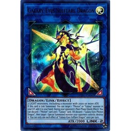 Yu-Gi-Oh! - Galaxy-Eyes Solflare Dragon - SOFU-EN042 - Soul Fusion - Unlimited Edition - Ultra Rare