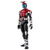 Figure-rise 6 Kamen Rider Kabuto