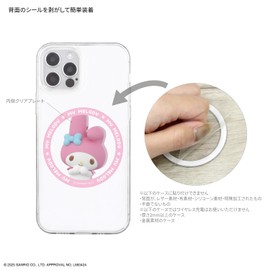 My Melody Die Cut Sticker for MagSafe Metal Sticker Sanrio