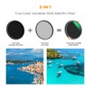 K&F Concept Nano-X True Colour ND Filter 55 mm Polarising