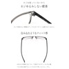 [eyeforyou] 老眼鏡 おしゃれ メンズ ブルーライトカット クリアグレー+1.50 BA-R1005-C2-D150