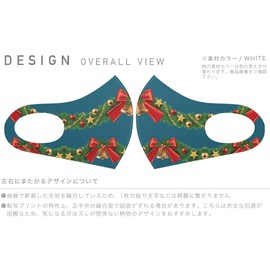 igsticker 020569 Design Mask Set of 2 Polyester Washable Cloth Masks XL Large for Men 020569 Christmas Wreath