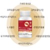 Gut Health Nutrients Beneficial Intestinal Bacteria Intestinal Lactobacillus Liver Care