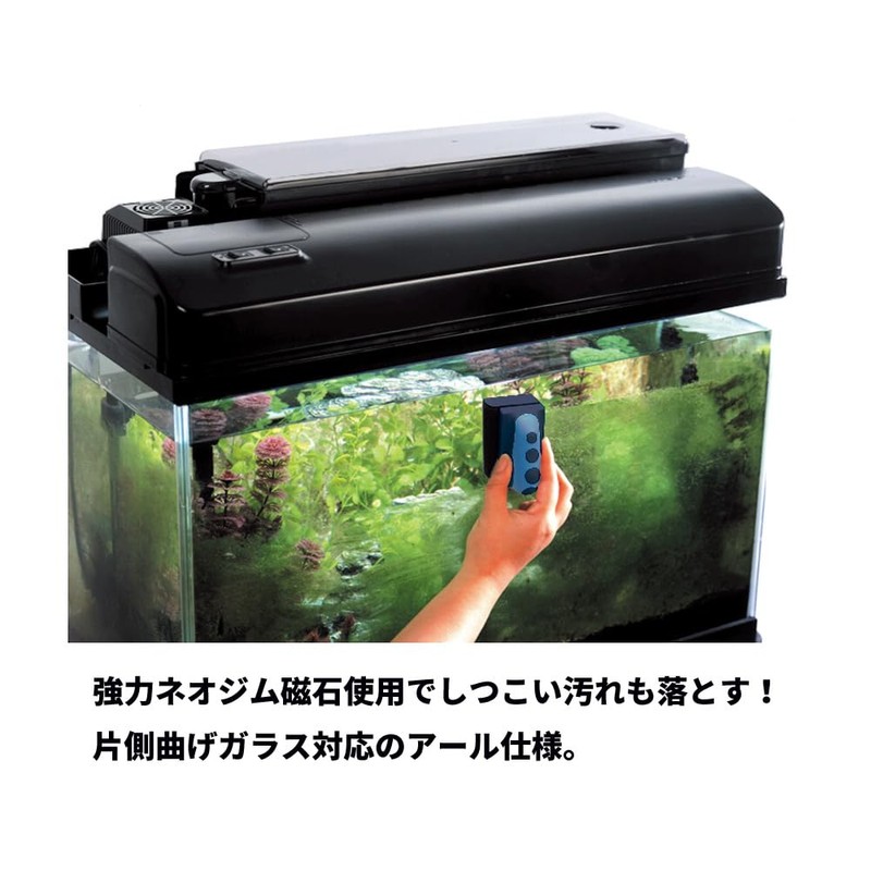 ニッソー 浮くりーなー L ネイビー コケ取り サイズ