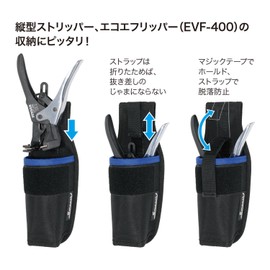 Jefcom NDS-25HMF-KKK Smooth Tool Holder, Single Hanging, All Black