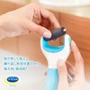 REKITT BENKEISER JAPAN Doctor Shawl Velvet Smooth Electric Exfoliating Remover