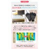 Iwata Bath 5 Toe Socks (Gray) 603-4