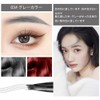 GECOMO 4 Prong Eyebrow Pencil, Non-Falling, Quick Dry Makeup, 36H