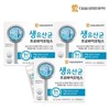 Daewoong BioScience 대웅생명과학 생유산균 프로바이오틱스 3박스/3개월분 Daewoong Life Science Probiotics