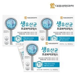 Daewoong BioScience 대웅생명과학 생유산균 프로바이오틱스 3박스/3개월분 Daewoong Life Science Probiotics with Live Lactic Acid Bacteria 3 Boxes/3 Months Supply