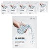 Rovectin Aqua Moisture Mask Pack, 1 pack, 10 packs / 로벡틴 아쿠아 수분 마스크팩, 1개입, 10개