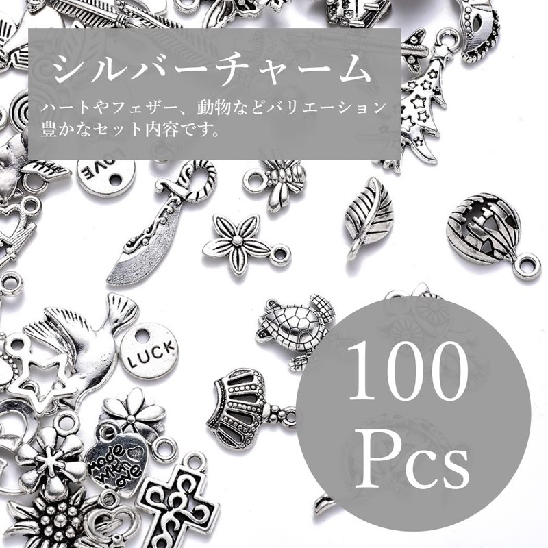 HappyHome Charm Parts, Pendant Top, Accessory Parts, 100 Pieces, Silver,