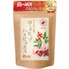 Onkatsu Farm Rose Hip Hibiscus Tea Bags (2g×30 packets/official brand)