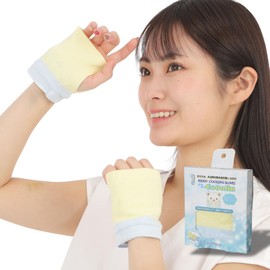 Dot Japan Cooling Palm Cooling Gloves with Ice Packs, Cooling Supporter, Made in Japan, Cotton Material, Heat Prevention, Sleep Support, Work Commutes, School Commutes, Indoor Work, Sherbet Color (1