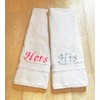 Liberty21 His & Hers Embroidered Bath Towels. Bath Towel Set.