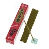 Nippon Incense Morning Star Sandalwood 50 Sticks