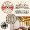 【クローブキューブ】アンティーク風 モダン 壁掛け時計 おしゃれ 北欧 レトロ 静音 大数字 見やすい インテリア