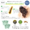 Rishiri Color Shampoo (Dark Brown), Large Capacity, 16.9 fl oz