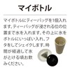 Haradenen Deep Steamed Kakegawa Tea "Kusashi" Tea Bags, 0.2 oz