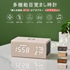 Alarm Clock, Alarm Clock, Speaker, Bluetooth 5.0, Qi Wireless Charger,