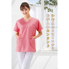 Nursery Scrubs, Smooth to the Touch, Comfortable to Wear, Wrinkle-Resistant, Medical Clothing, 11 Total Colors, Toffee Beige,