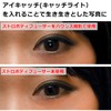 ハクバ HAKUBA クリップオンストロボディフューザー 2WAY Mサイズ ディフューズ撮影とバウンス撮影が可能な2WAYタイプ 折り畳み可能 DSD-CL2M