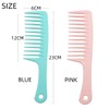 Wide tooth comb, thickened handle large tooth comb for long