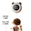 China Cooperation Partner Brand 키재기 아이키 초음파 자 가정용 무선 디지털 키재는기계 기록 체크 간편 [USB 충전] [B.조합세트(신장측정기+체중계)] Height Measuring Device Aiki Ultrasonic Ruler Wireless Digital Height Measuring Machine Home Use Record Check Easy [USB Charging] [B. Combination Set (He